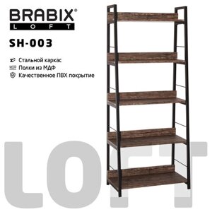 Стеллаж на металлокаркасе BRABIX LOFT SH-003, 600х350х1500 мм, 5 полок, цвет морёный дуб, 641234