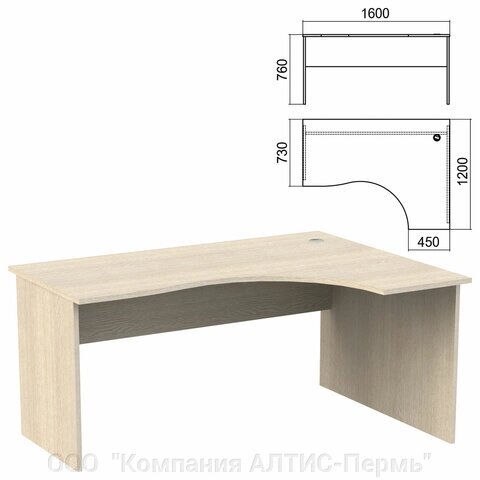 Стол эргономичный Арго, 1600х1200х760 мм, правый, ясень шимо (КОМПЛЕКТ) от компании ООО  "Компания АЛТИС-Пермь" - фото 1