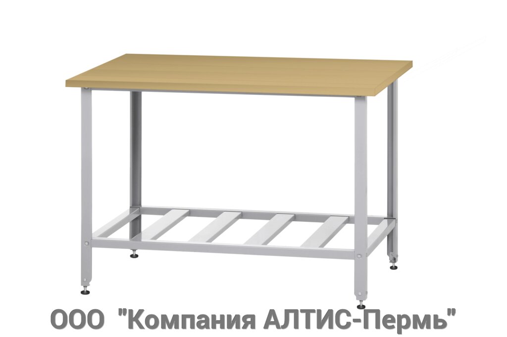 Стол кондитерский СПП - 1500*700*860 "Profi" (полка-решетка) от компании ООО  "Компания АЛТИС-Пермь" - фото 1