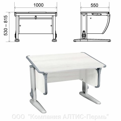 Стол-парта регулируемый ДЭМИ СУТ. 43, 1000х550х530-815 мм, серый каркас, пластик серый, рамух белый (КОМПЛЕКТ) от компании ООО  "Компания АЛТИС-Пермь" - фото 1