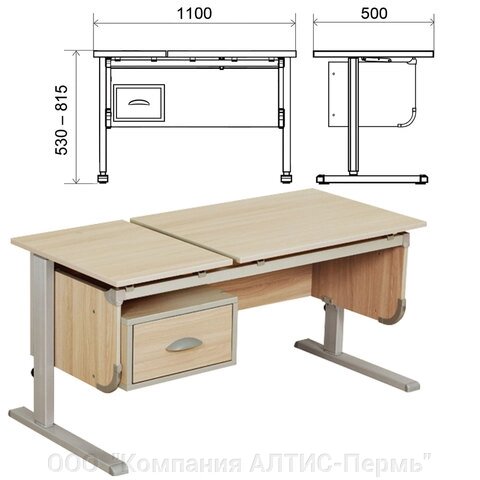 Стол-парта регулируемый с тумбой навесной ДЭМИ СУТ. 29, 1117х530х530-815 мм, серый/ясень (КОМПЛЕКТ) от компании ООО  "Компания АЛТИС-Пермь" - фото 1