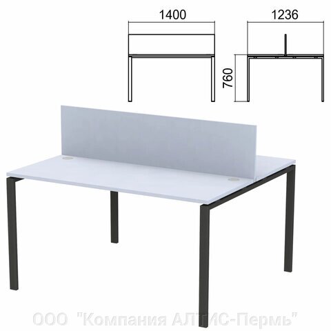 Стол письменный 2-МЕСТНЫЙ на металлокаркасе Арго, 1400х1236х760 мм, серый (КОМПЛЕКТ) от компании ООО  "Компания АЛТИС-Пермь" - фото 1