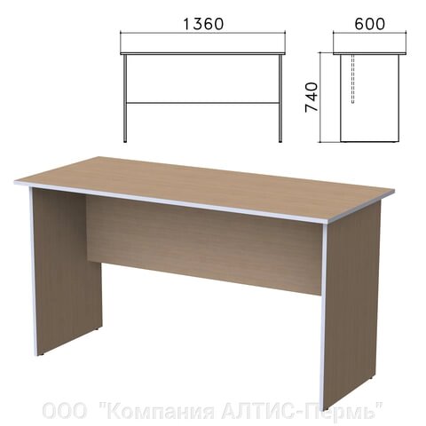 Стол письменный Бюджет, 1360х600х740 мм, орех онтарио от компании ООО  "Компания АЛТИС-Пермь" - фото 1