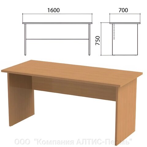 Стол письменный Этюд, 1600х700х750 мм, бук бавария от компании ООО  "Компания АЛТИС-Пермь" - фото 1