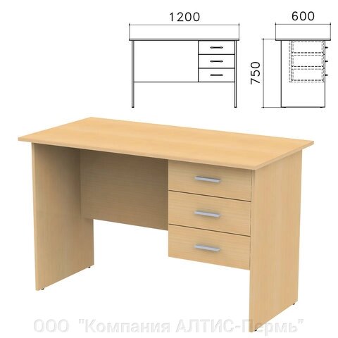 Стол письменный Канц, 1200х600х750 мм, тумба 3 ящика, цвет бук невский, СК27.10 от компании ООО  "Компания АЛТИС-Пермь" - фото 1