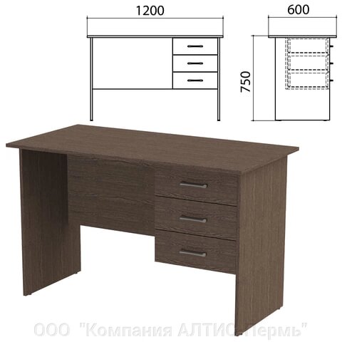 Стол письменный Канц, 1200х600х750 мм, тумба 3 ящика, цвет венге (КОМПЛЕКТ) от компании ООО  "Компания АЛТИС-Пермь" - фото 1