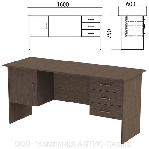 Стол письменный Канц, 1600х600х750 мм, 2 тумбы, комбинированный, цвет венге (КОМПЛЕКТ) от компании ООО  "Компания АЛТИС-Пермь" - фото 1