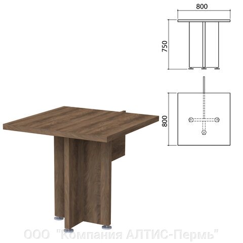 Стол приставной Приоритет, 800х800х750 мм, лагос (КОМПЛЕКТ) от компании ООО  "Компания АЛТИС-Пермь" - фото 1
