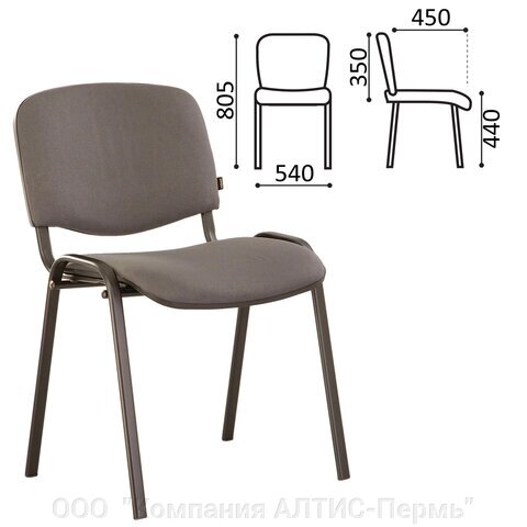 Стул для персонала и посетителей BRABIX Iso CF-005, черный каркас, ткань серая, 531972 от компании ООО  "Компания АЛТИС-Пермь" - фото 1
