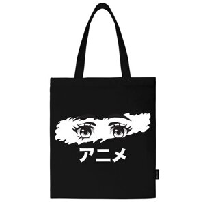 Сумка шоппер BRAUBERG, канвас, 40х35 см, черный, Anime eyes, 271897