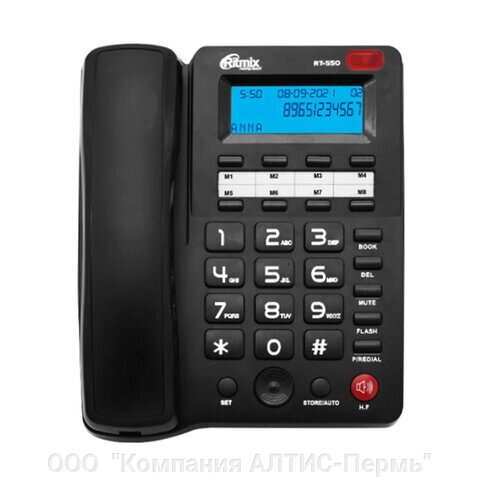 Телефон RITMIX RT-550 black, АОН, спикерфон, память 100 номеров, тональный/импульсный режим от компании ООО  "Компания АЛТИС-Пермь" - фото 1