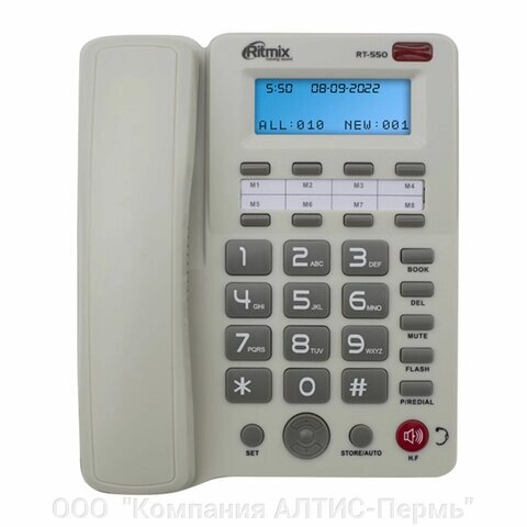 Телефон RITMIX RT-550 white, АОН, спикерфон, память 100 номеров, тональный/импульсный режим, белый от компании ООО  "Компания АЛТИС-Пермь" - фото 1
