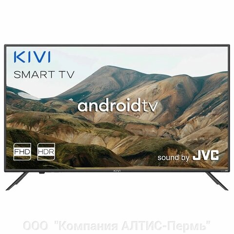 Телевизор KIVI 40F740LB, 40'' (101 см), 1920x1080, FullHD, 16:9, SmartTV, WiFi, черный от компании ООО  "Компания АЛТИС-Пермь" - фото 1