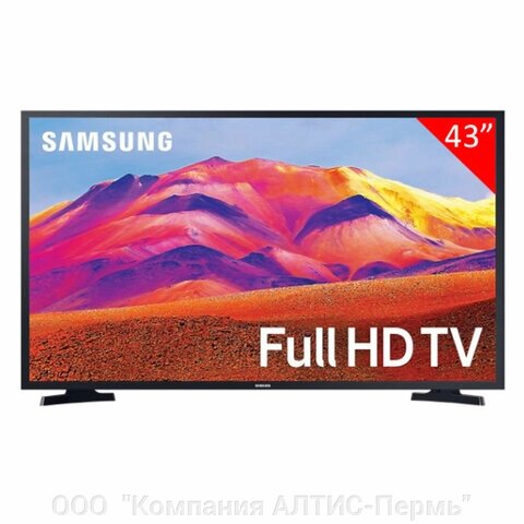 Телевизор SAMSUNG UE43T5202AUXRU, 43 (109 см), 1920x1080, FullHD, 16:9, SmartTV, WiFi, черный от компании ООО  "Компания АЛТИС-Пермь" - фото 1