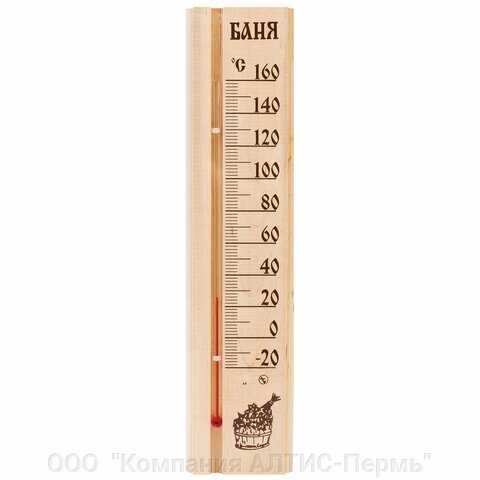 Термометр для бани и сауны, деревянный, ПТЗ, ТСС-2Б от компании ООО  "Компания АЛТИС-Пермь" - фото 1