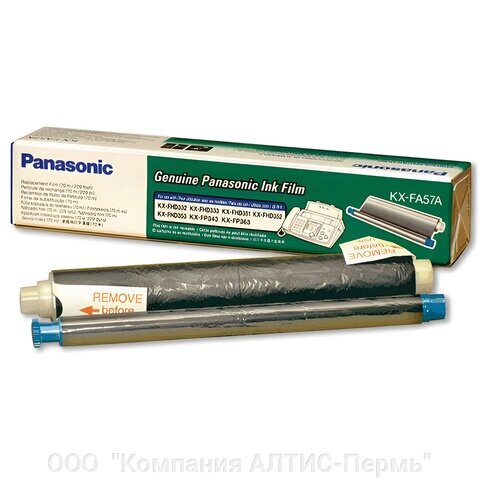 Термопленка для факса PANASONIC FP343/FP363 (KX-FA57A), оригинальная от компании ООО  "Компания АЛТИС-Пермь" - фото 1