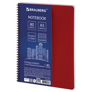 Тетрадь А5, 80 листов, BRAUBERG Metropolis, спираль пластиковая, клетка, обложка пластик, КРАСНЫЙ, 403396