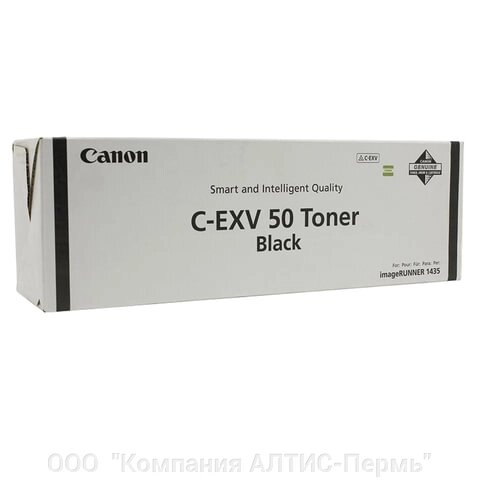 Тонер CANON C-EXV50 iR 1435/1435i/1435iF, черный, оригинальный, ресурс 17600 страниц от компании ООО  "Компания АЛТИС-Пермь" - фото 1