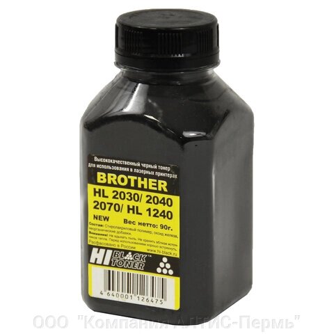 Тонер HI-BLACK для BROTHER HL-1240/2030/2040/2070, фасовка 90 г от компании ООО  "Компания АЛТИС-Пермь" - фото 1