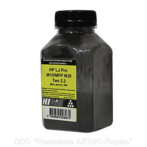 Тонер HI-BLACK для HP LJ Pro M15/MFP M28, фасовка 55 г от компании ООО  "Компания АЛТИС-Пермь" - фото 1