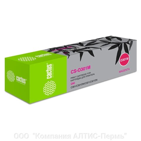 Тонер-картридж CACTUS (CS-O301M) для OKI C301/321, пурпурный, ресурс 1500 стр. от компании ООО  "Компания АЛТИС-Пермь" - фото 1