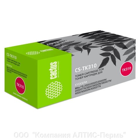 Тонер-картридж CACTUS (CS-TK310) для KYOCERA FS-2000/2000D/2000DN/3900/4000, ресурс 12000 стр. от компании ООО  "Компания АЛТИС-Пермь" - фото 1