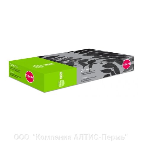 Тонер-картридж CACTUS (CS-TK475) для KYOCERA FS-6025MFP/B, ресурс 15000 стр. от компании ООО  "Компания АЛТИС-Пермь" - фото 1