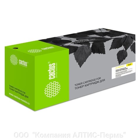 Тонер-картридж CACTUS (CS-TK8345Y) для Kyocera TASKalfa 2552ci, желтый, ресурс 12000 страниц от компании ООО  "Компания АЛТИС-Пермь" - фото 1