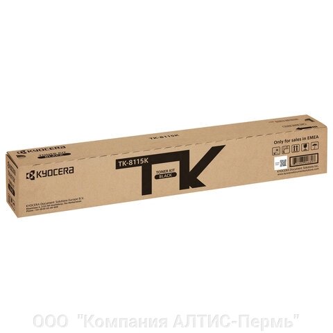 Тонер-картридж KYOCERA (TK-8115K) M8124cidn/M8130cidn, черный, ресурс 12000 стр., оригинальный от компании ООО  "Компания АЛТИС-Пермь" - фото 1