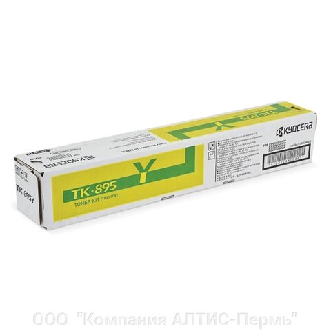 Тонер-картридж KYOCERA (TK-895Y) FS-C8020MFP/C8025MFP/C8520MFP/C8525MFP, желтый, оригинальный, ресурс 6000 страниц от компании ООО  "Компания АЛТИС-Пермь" - фото 1