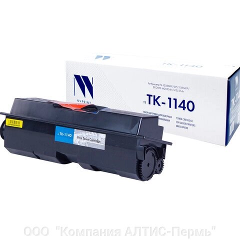 Тонер-картридж NV PRINT (NV-TK-1140) для KYOCERA FS1035MFP/DP//1135MFP/M2035DN, ресурс 7200 стр. от компании ООО  "Компания АЛТИС-Пермь" - фото 1