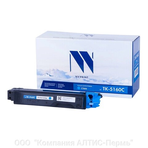 Тонер-картридж NV PRINT (NV-TK-5160C) для KYOCERA ECOSYS P7040cdn, голубой, ресурс 12000 стр. от компании ООО  "Компания АЛТИС-Пермь" - фото 1