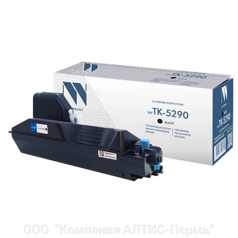 Тонер-картридж NV PRINT (NV-TK5290BK) для Kyocera Ecosys P7240, черный, ресурс 17000 страниц от компании ООО  "Компания АЛТИС-Пермь" - фото 1