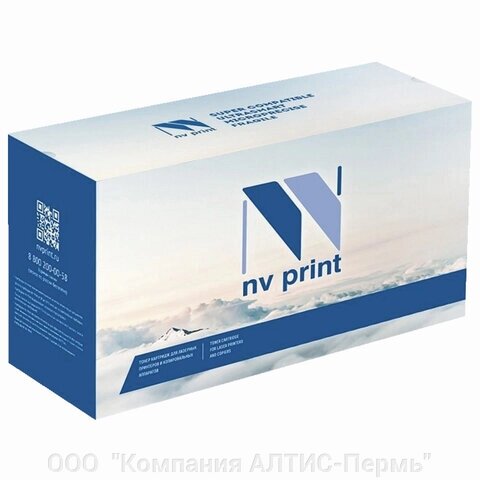 Тонер-картридж NV PRINT (NV-TK5290C) для Kyocera Ecosys P7240, голубой, ресурс 13000 страниц от компании ООО  "Компания АЛТИС-Пермь" - фото 1