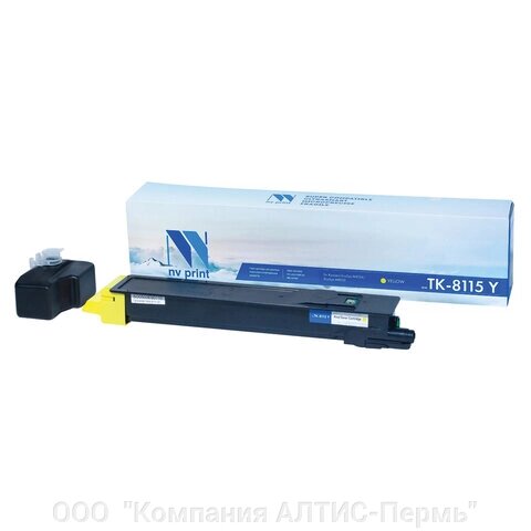 Тонер-картридж NV PRINT (NV-TK8115Y) для Kyocera M8124cidn / M8130cidn, желтый, ресурс 6000 страниц от компании ООО  "Компания АЛТИС-Пермь" - фото 1