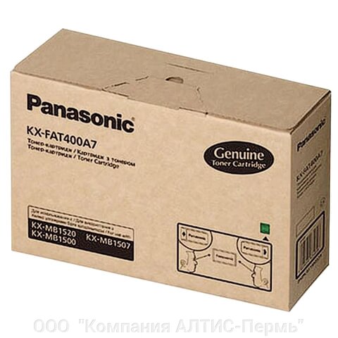 Тонер-картридж Panasonic (KX-FAT400A) KX-MB1500/1520, оригинальный, 1800 копий от компании ООО  "Компания АЛТИС-Пермь" - фото 1