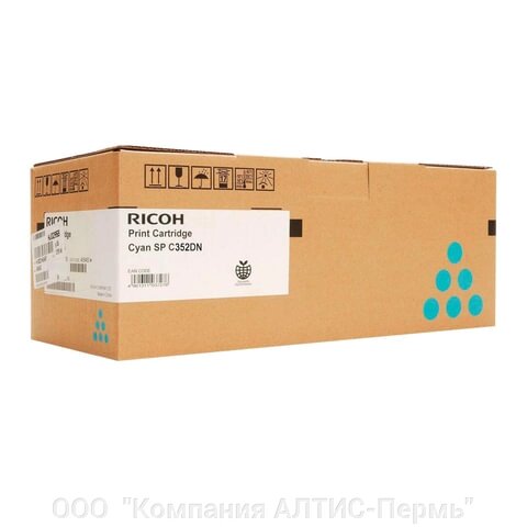 Тонер-картридж RICOH (407384) Ricoh SP C352DN, голубой, ресурс 7000 стр., оригинальный от компании ООО  "Компания АЛТИС-Пермь" - фото 1