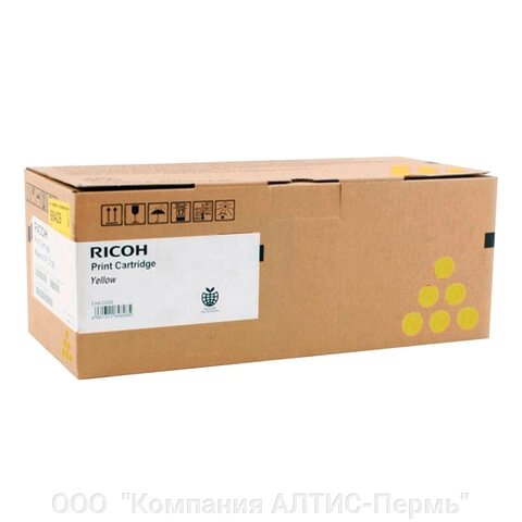 Тонер-картридж RICOH (407639) Ricoh SP C340DN/C342DN, желтый, ресурс 2300 стр., оригинальный от компании ООО  "Компания АЛТИС-Пермь" - фото 1