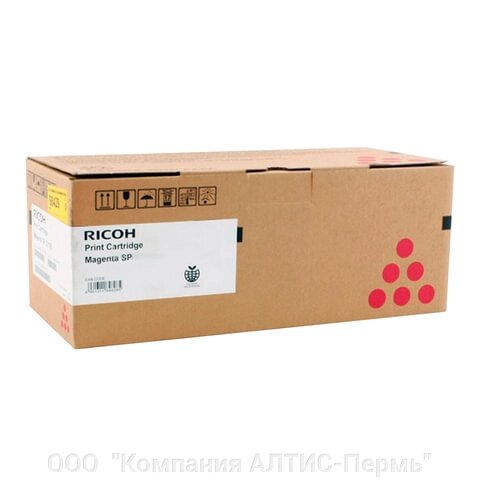 Тонер-картридж RICOH (407901) Ricoh SP C340DN, пурпурный, ресурс 3800 стр., оригинальный от компании ООО  "Компания АЛТИС-Пермь" - фото 1