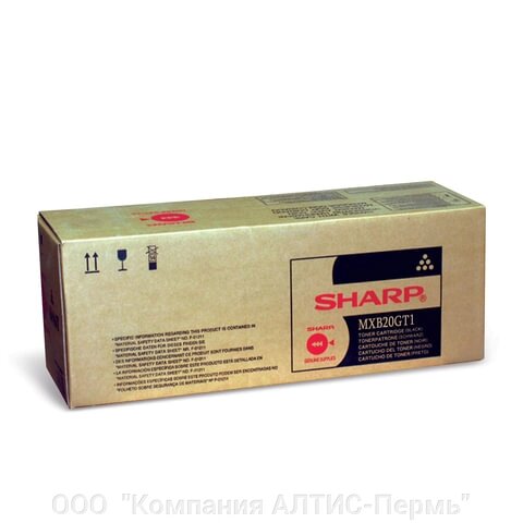 Тонер-картридж SHARP (MXB20GT1) MXB200/MXB201D, оригинальный, 8000 копий от компании ООО  "Компания АЛТИС-Пермь" - фото 1