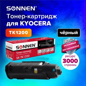 Тонер-картридж sonnen (SK-TK1200) для kyocera ecosys P2335/M2235dn/M2735dn/M2835dw, ресурс 3000 страниц, 363317