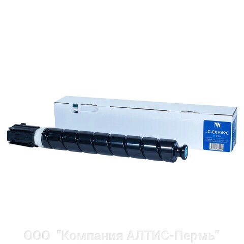 Тонер NV PRINT (NV-CEXV49C) для CANON iR C3320/3325i/3330i/3530i, голубой, ресурс 19000 страниц от компании ООО  "Компания АЛТИС-Пермь" - фото 1