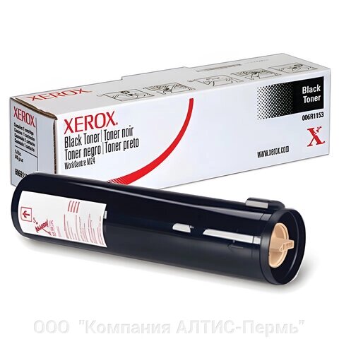 Тонер XEROX (006R01153) WorkCentre M24, черный, оригинальный, ресурс 27000 стр. от компании ООО  "Компания АЛТИС-Пермь" - фото 1