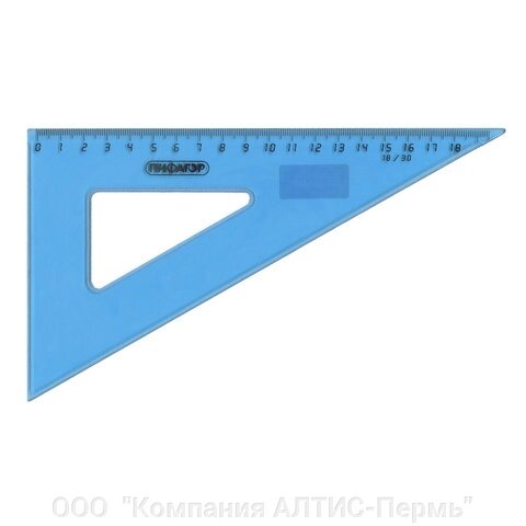 Треугольник пластиковый 30х18 см, ПИФАГОР, тонированный, голубой, 210618 от компании ООО  "Компания АЛТИС-Пермь" - фото 1