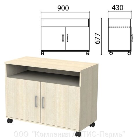 Тумба для оргтехники Канц, 900х430х620 мм, 2 двери, цвет дуб молочный (КОМПЛЕКТ) от компании ООО  "Компания АЛТИС-Пермь" - фото 1