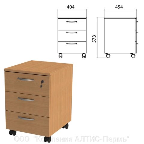 Тумба подкатная Этюд, 404х454х573 мм, 3 ящика, замок, бук бавария от компании ООО  "Компания АЛТИС-Пермь" - фото 1