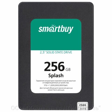 Твердотельный накопитель SSD SMARTBUY Splash 256GB, 2,5, SATA III, черный, SBSSD-256GT-MX902-25S3 от компании ООО  "Компания АЛТИС-Пермь" - фото 1