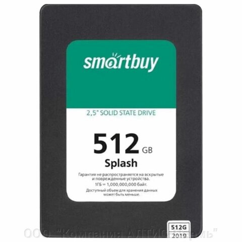 Твердотельный накопитель SSD SMARTBUY Splash 512GB, 2,5, SATA III, черный, SBSSD-512GT-MX902-25S3 от компании ООО  "Компания АЛТИС-Пермь" - фото 1