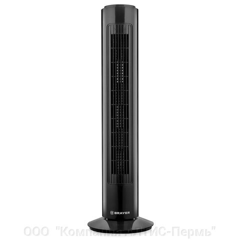 Вентилятор напольный колонный, 3 режима, BRAYER BR4952BK, 50 Вт, черный от компании ООО  "Компания АЛТИС-Пермь" - фото 1