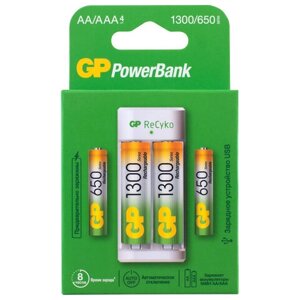 Зарядное устройство GP с аккумуляторами, AA 1300 mAh 2 шт. AAA 650 mAh 2 шт., E211130/65-2CRB4